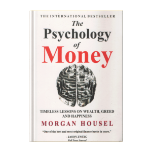 The Psychology of Money – Morgan Housel (paperback)